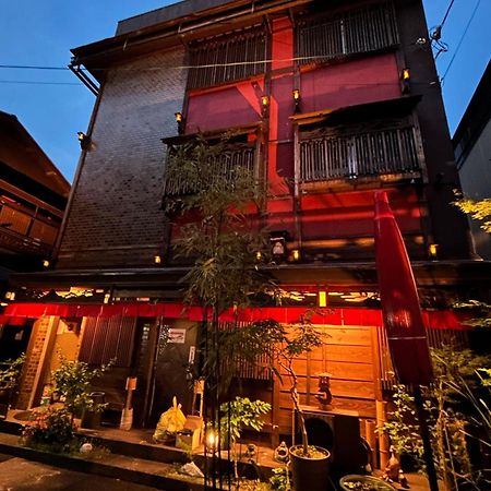 Benidaruma - Dango Kyoto Exteriör bild