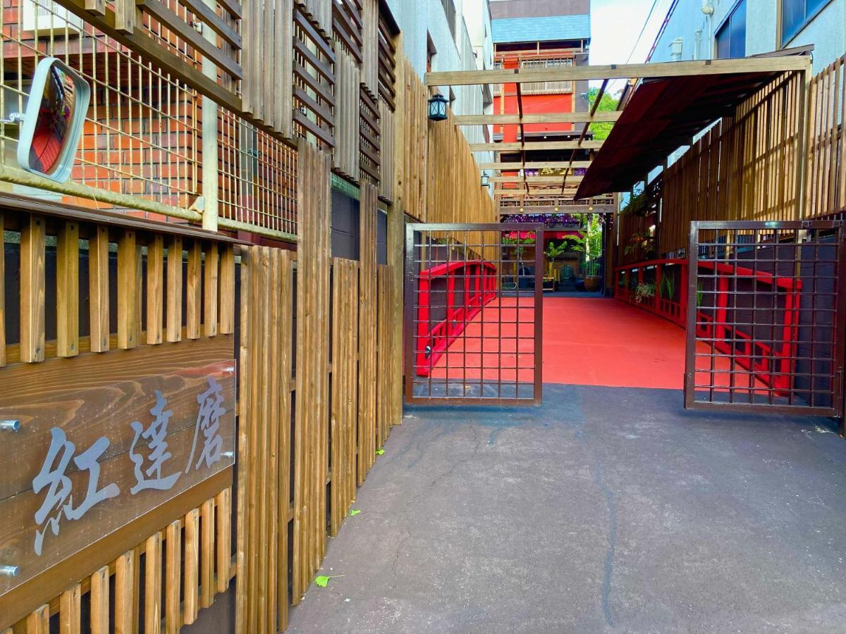 Benidaruma - Dango Kyoto Exteriör bild