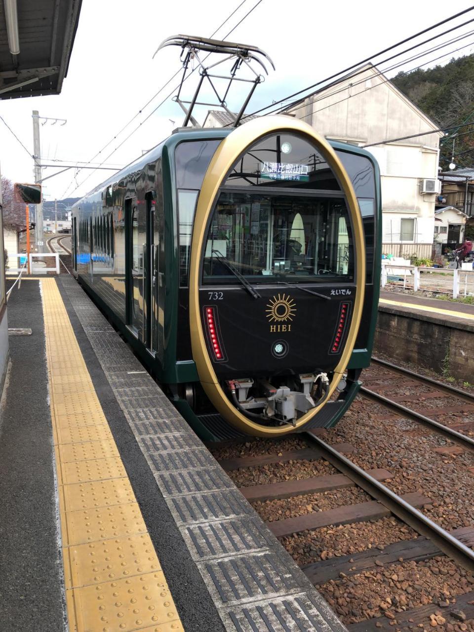 Benidaruma - Dango Kyoto Exteriör bild