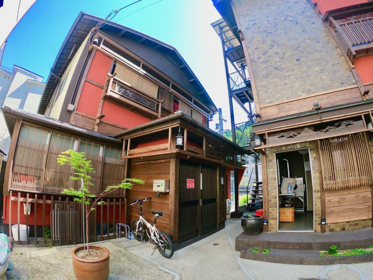 Benidaruma - Dango Kyoto Exteriör bild