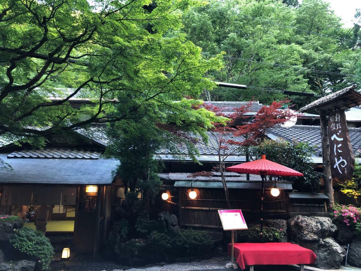 Benidaruma - Dango Kyoto Exteriör bild